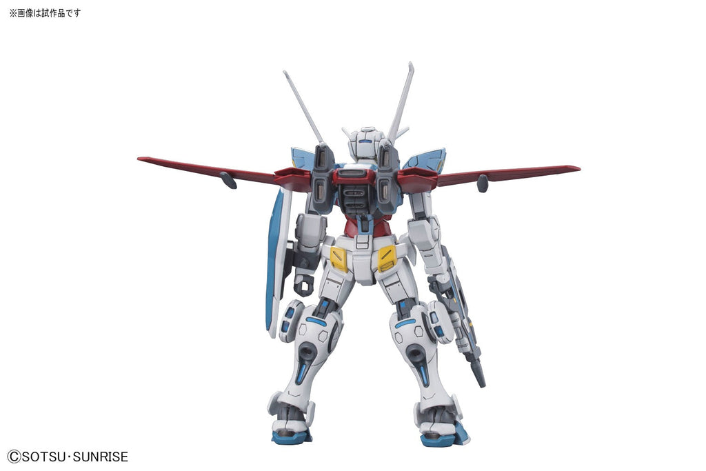 Gundam 1/144 HG Reconguista G #01 Gundam G-Self Model Kit product image 3, provided for visual reference and product detail