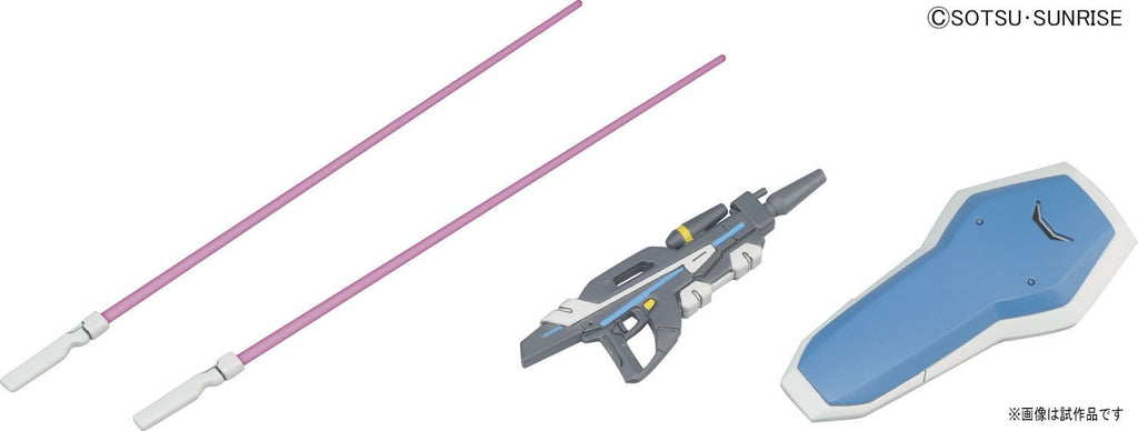 Gundam 1/144 HG Reconguista G #01 Gundam G-Self Model Kit product image 6, provided for visual reference and product detail