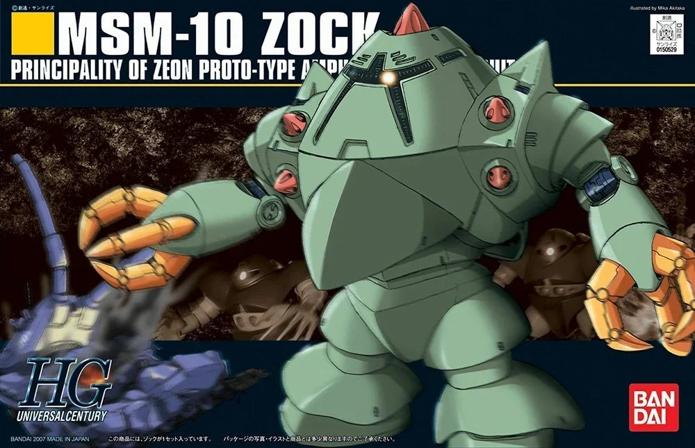 Gundam 1/144 HGUC #081 Gundam 0079 MSM-10 Zock Model Kit product image 4, provided for visual reference and product detail