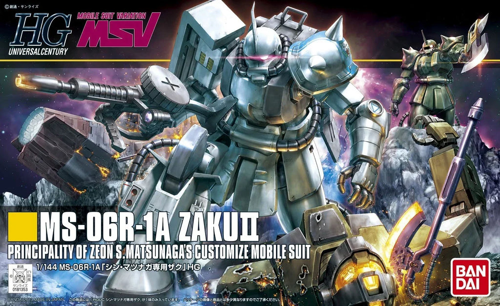 Gundam 1/144 HGUC #154 MSV MS-06R-1A Zaku II (Shin Matsunaga Custom) Model Kit product image 6, provided for visual