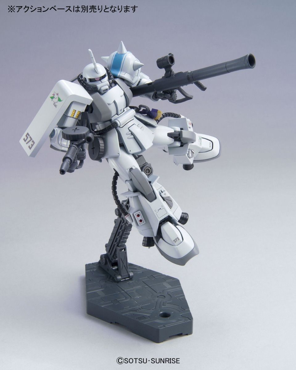 Gundam 1/144 HGUC #154 MSV MS-06R-1A Zaku II (Shin Matsunaga Custom) Model Kit product image 4, provided for visual