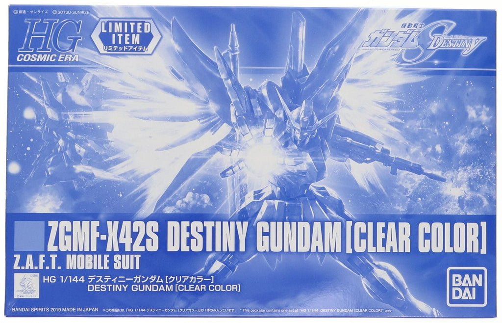 Gundam 1/144 HG Destiny Gundam (Clear Color) Model Kit Exclusive product image 2, provided for visual reference and product