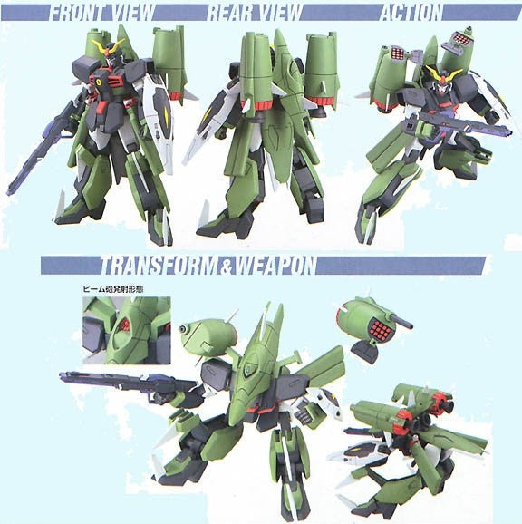 Gundam 1/144 HG Seed Destiny #19 ZGMF-24S Chaos Gundam Model Kit product image 4, provided for visual reference and product