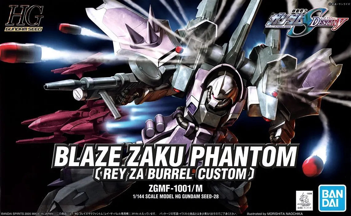 Gundam 1/144 HG Seed #28 ZGMF-1001/M Blaze Zaku Phantom (Rey Za Burrel Custom) Model Kit product image 3, provided for