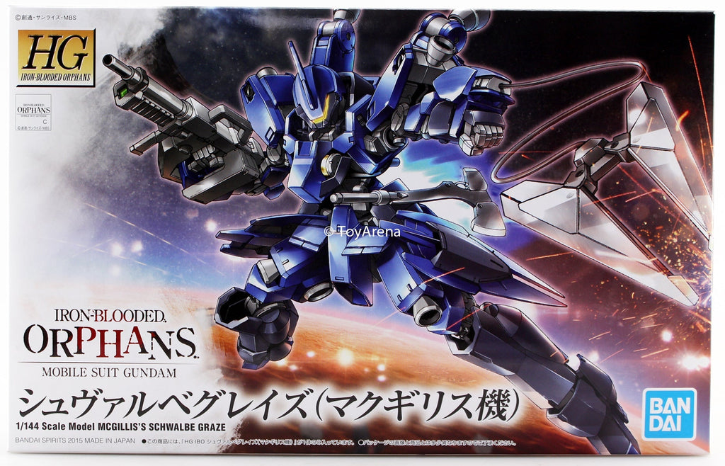 Gundam 1/144 HG IBO #003 EB-05s McGillis's Schwalbe Graze Model Kit product image 6, provided for visual reference and