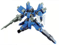 Gundam 1/144 HG IBO #003 EB-05s McGillis's Schwalbe Graze Model Kit product image 1, provided for visual reference and