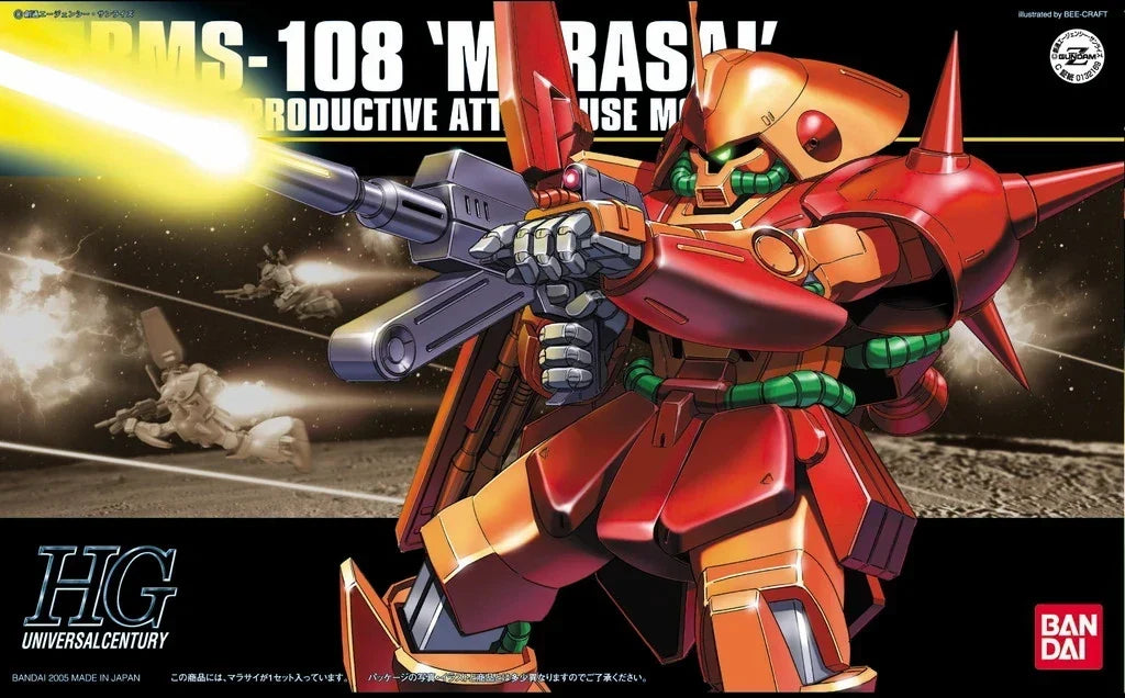 Gundam 1/144 HGUC #052 Zeta Gundam RMS-108 Marasai Model Kit product image 4, provided for visual reference and product