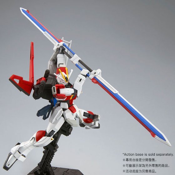 Gundam 1/144 HGUC Gundam Seed Destiny ZGMF-X56S/B Sword Impulse Gundam Revive HGCE Model Kit Exclusive product image 4,