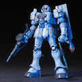 Gundam 1/144 HGUC #065 MS IGLOO EMS-10 Zudah Model Kit product image 1, provided for visual reference and product detail