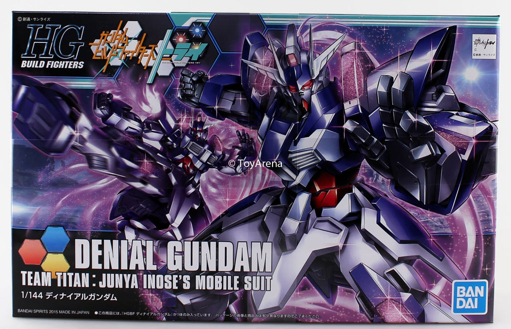 Gundam 1/144 HGBF #037 NK-13J Denial Gundam Model Kit product image 8, provided for visual reference and product detail