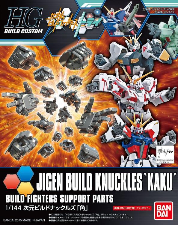 Gundam 1/144 HGBC #024 Jigen Build Knuckles Kaku Model Kit product image 2, provided for visual reference and product detail