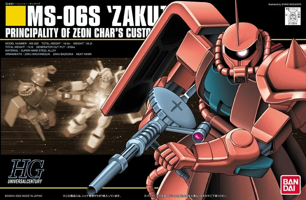 Gundam 1/144 HGUC #032 Gundam 0079 MS-06S Zaku II Char Custom Model Kit product image 4, provided for visual reference and