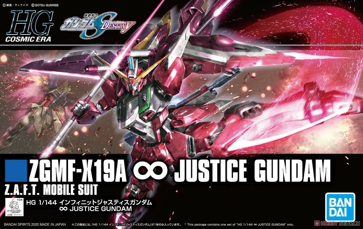 Gundam 1/144 HGUC #231 HGCE Seed Destiny ZGMF-X19A Infinite Justice Model Kit product image 10, provided for visual