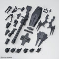 Gundam 1/144 The Gundam Base Limited System Weapon Kit #005 Model Kit Exclusive product image 1, provided for visual