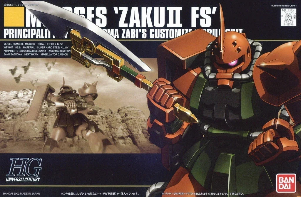 Gundam 1/144 HGUC #034 Gundam 0079 MS-06FS Zaku II FS (Garma Zabi Custom) Model Kit product image 4, provided for visual