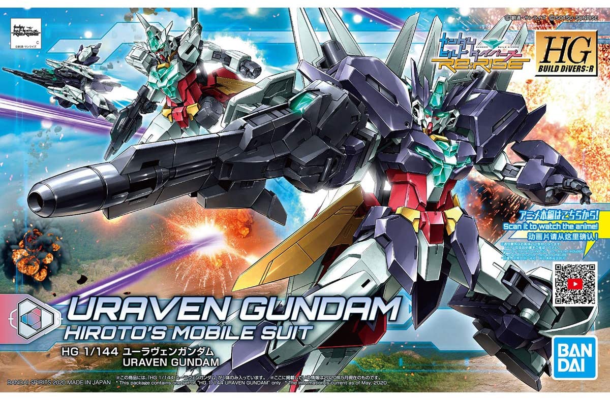 Gundam 1/144 HGBD:R #023 PFF-X7II/U7 Uraven Gundam Model Kit product image 8, provided for visual reference and product