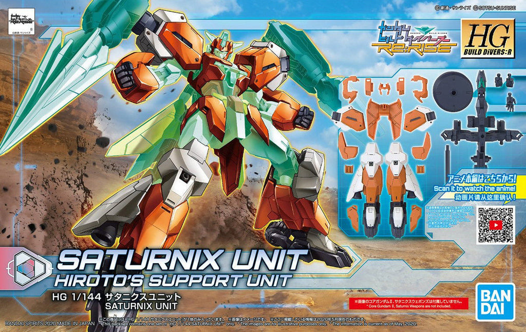 Gundam 1/144 HGBD:R #024 Saturnix Unit Model Kit product image 2, provided for visual reference and product detail review