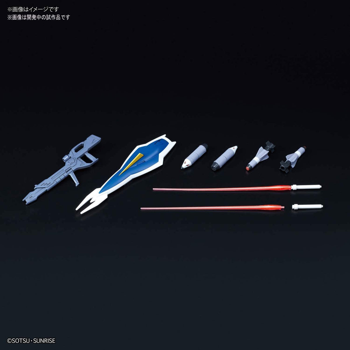 Gundam 1/144 HGUC #232 HGCE Seed Destiny GAT-04 Windam Model Kit product image 3, provided for visual reference and product