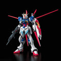 Gundam 1/144 RG #33 Seed Destiny ZGMF-X56S/a Force Impulse Gundam Model Kit product image 1, provided for visual reference