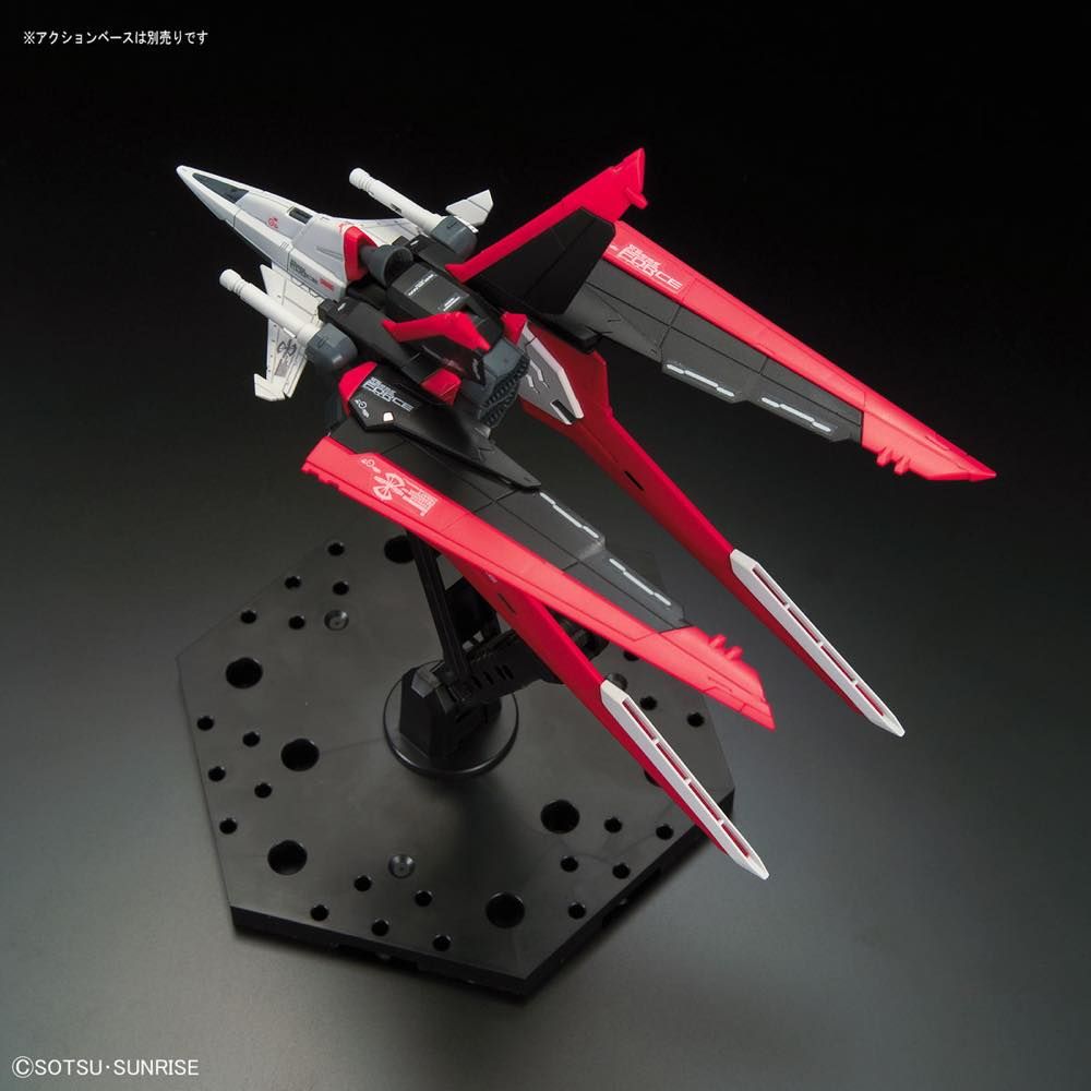 Gundam 1/144 RG #33 Seed Destiny ZGMF-X56S/a Force Impulse Gundam Model Kit product image 10, provided for visual reference