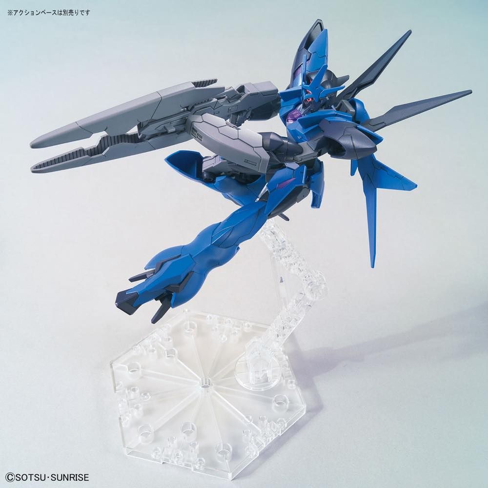 Gundam 1/144 HGBD:R #022 Alus Earthree Gundam Model Kit product image 5, provided for visual reference and product detail