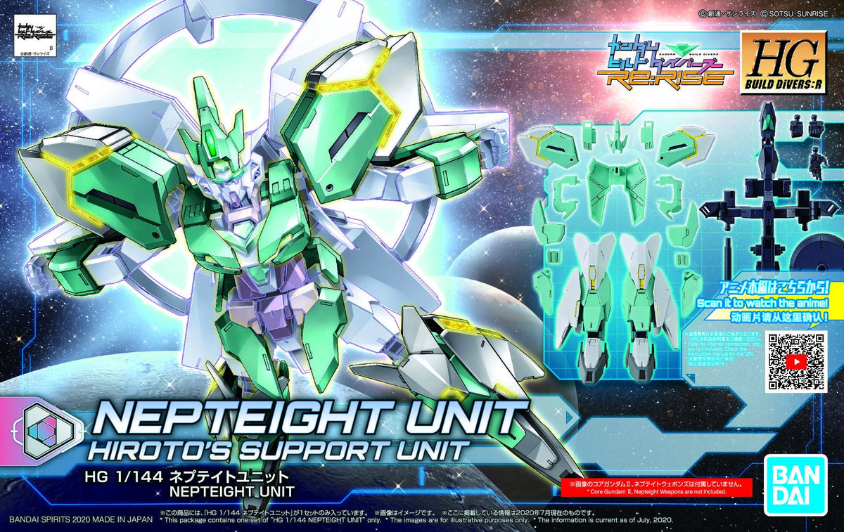 Gundam 1/144 HGBD:R #031 PFF-X7II/N8 Nepteight Unit Model Kit product image 6, provided for visual reference and product