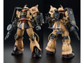 Gundam 1/144 HG The Origin MS-06D Zaku Desert Type Model Kit Exclusive product image 1, provided for visual reference and