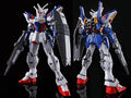 Gundam 1/144 HGUC Gundam Wing G-Unit OZX-GU01A Gundam Geminass 01 HGAC Model Kit Exclusive product image 1, provided for