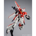 Gundam 1/144 HGUC Gundam Sentinel MSZ-006A1 Zeta Plus [Test Image Color] Model Kit Exclusive product image 1, provided for