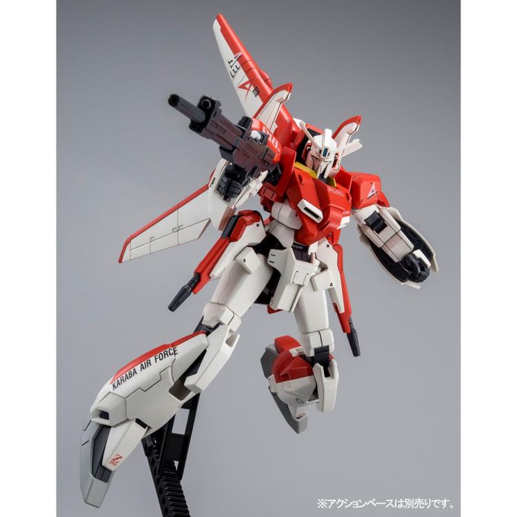 Gundam 1/144 HGUC Gundam Sentinel MSZ-006A1 Zeta Plus [Test Image Color] Model Kit Exclusive product image 1, provided for