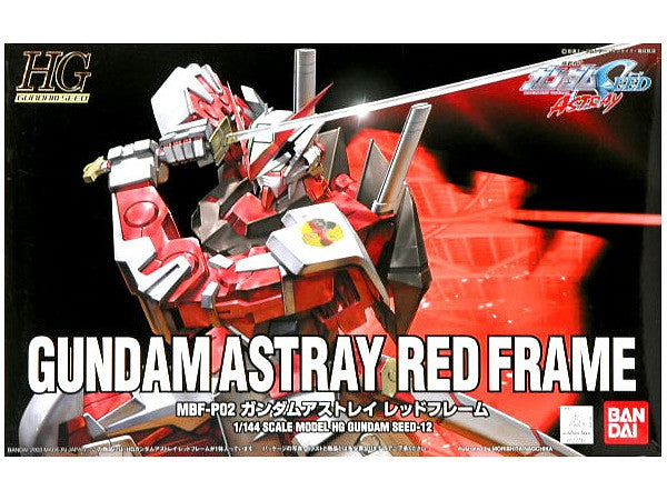 Gundam 1/144 HG Seed #12 MBF-P02 Gundam Astray Red Frame Model Kit product image 2, provided for visual reference and