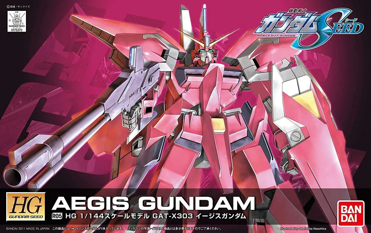 Gundam 1/144 HG Seed Remastered #R05 GAT-X303 Aegis Gundam Model Kit product image 3, provided for visual reference and