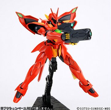 Gundam 1/144 HG AGE #15 xvm-zgc Zeydra Model Kit product image 7, provided for visual reference and product detail review