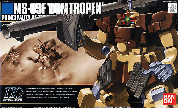 Gundam 1/144 HGUC #027 0083 Stardust Memory MS-09F Dom Tropen (Sand Brown) Model Kit product image 2, provided for visual