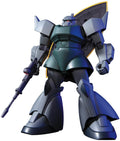 Gundam 1/144 HGUC #076 Gundam 0079 MS-14A Gelgoog / MS-14C Gelgoog Cannon Model Kit product image 1, provided for visual