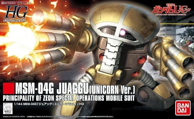 Gundam 1/144 HGUC #139 Unicorn MSM-04 Juaggu (Unicorn Ver) Model Kit product image 6, provided for visual reference and