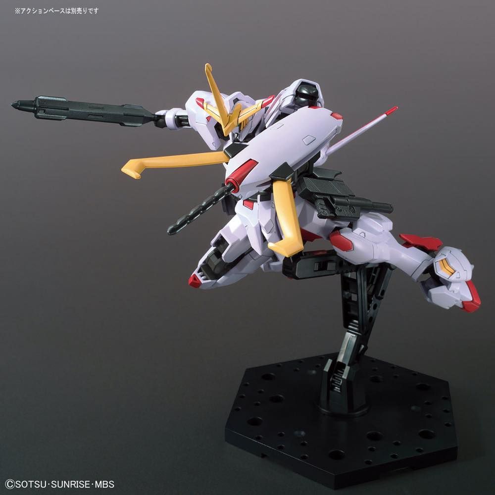 Gundam 1/144 HG IBO #041 ASW-G-35 Gundam Hajiroboshi Model Kit product image 4, provided for visual reference and product
