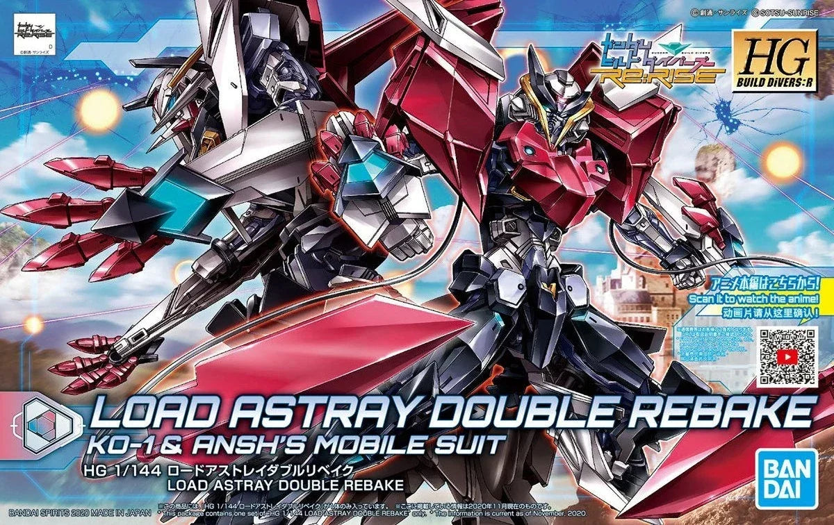 Gundam 1/144 HGBD:R #038 MHF-01DR Load Astray Double Rebake Model Kit product image 5, provided for visual reference and