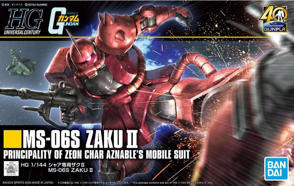 Gundam 1/144 HGUC #234 Gundam 0079 MS-06S Char's Zaku II (Revive Ver.) Model Kit product image 8, provided for visual