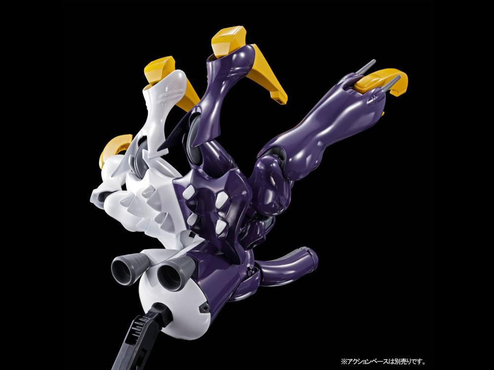 Gundam 1/144 HGUC Dictus Callisto's Light Custom Model Kit Exclusive product image 2, provided for visual reference and