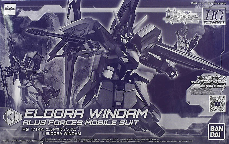 Gundam 1/144 HGBD:R GAT-04EL Eldora Windam (Exclusive) Model Kit product image 9, provided for visual reference and product