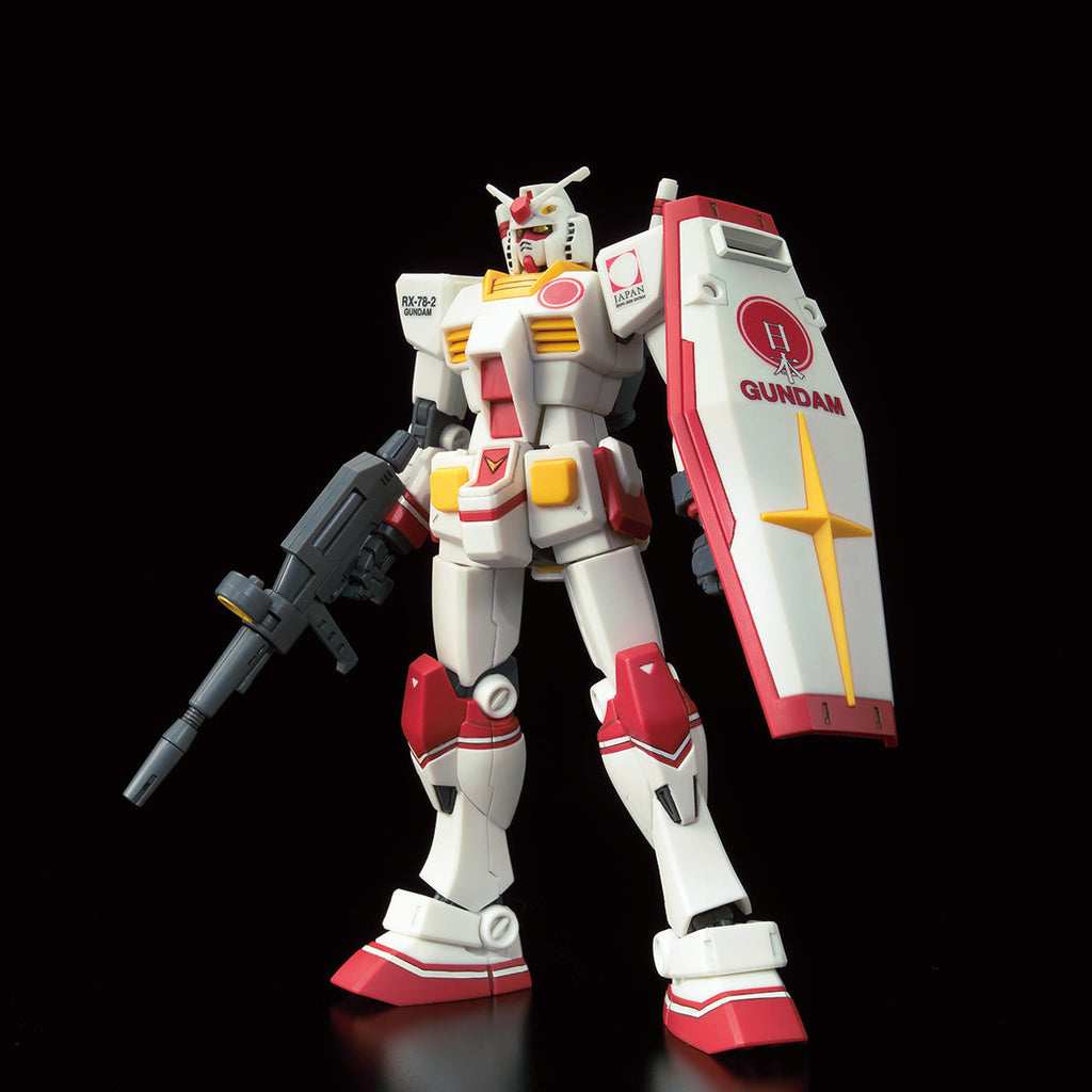Gundam 1/144 HGUC RX-78-2 Gundam (PR Ambassador of the Japan Pavilion Expo 2020 Dubai) Model Kit Exclusive product image 1,