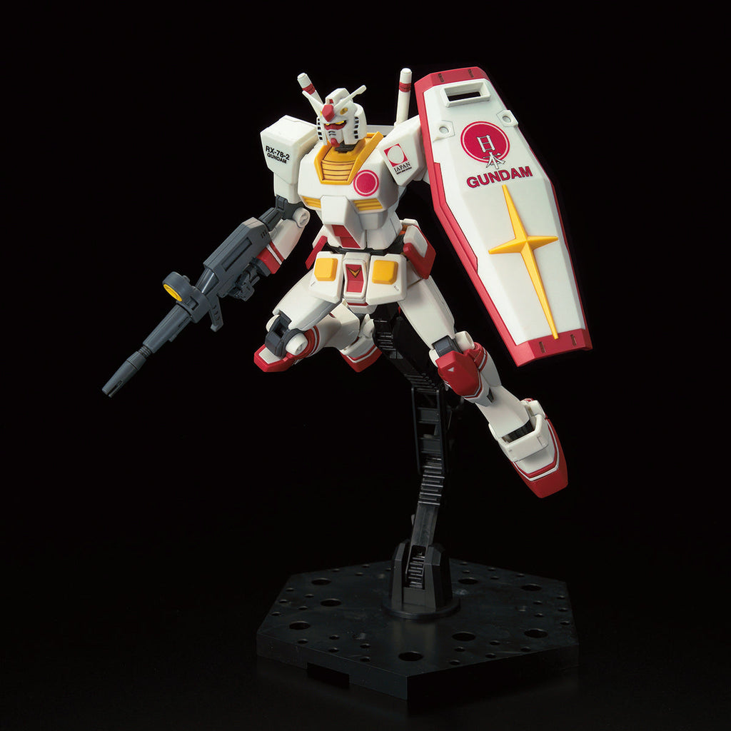 Gundam 1/144 HGUC RX-78-2 Gundam (PR Ambassador of the Japan Pavilion Expo 2020 Dubai) Model Kit Exclusive product image 5,