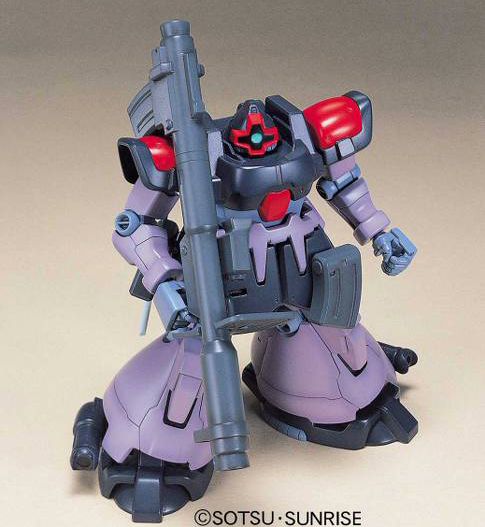 Gundam 1/144 HGUC #017 0083 Stardust Memory MS-09F Dom Tropen Model Kit product image 2, provided for visual reference and