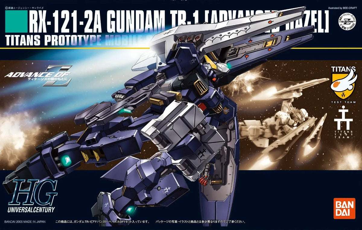 Gundam 1/144 HGUC #057 Advance of Zeta RX-121-2A Gundam TR-1 [Advanced Hazel] Model Kit product image 4, provided for visual