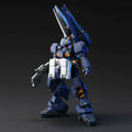 Gundam 1/144 HGUC #057 Advance of Zeta RX-121-2A Gundam TR-1 [Advanced Hazel] Model Kit product image 1, provided for visual