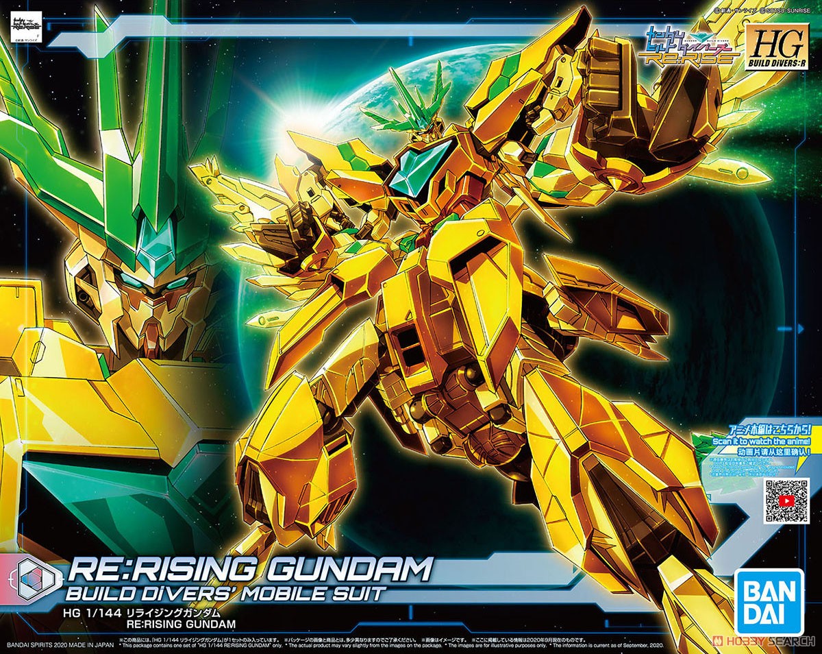 Gundam 1/144 HGBD:R #037 PFF-X7II/BUILD DiVERS Re:Rising Gundam (Grand Cross Color) Model Kit product image 10, provided for
