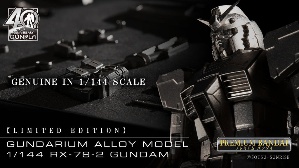 Gundam 1/144 Gundarium Alloy RX-78-2 Gundam Alloy Model Kit Limited Edition Exclusive RARE product image 8, provided for