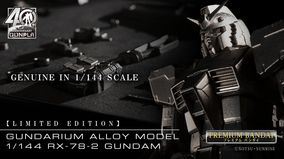 Gundam 1/144 Gundarium Alloy RX-78-2 Gundam Alloy Model Kit Limited Edition Exclusive RARE product image 8, provided for