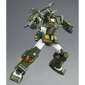 Gundam 1/144 HG MSD The Origin FA-78-1 Full Armor Gundam Model Kit Exclusive product image 1, provided for visual reference